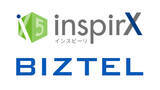 「「BIZTEL」のChatGPT連携モデルで作成した通話の要約結果がコンタクトセンターCRM「inspirX」で表示可能に」の画像1