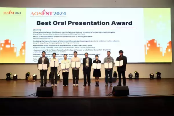 「日本電気硝子の防火ガラス「ファイアライト(R)」を活用した研究が、国際学会で最優秀賞を獲得」の画像