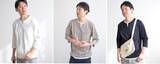 「【アパレル専門店コックス】ikkaメンズより、「GOKU 楽」シリーズから"清潔"が登場！」の画像1