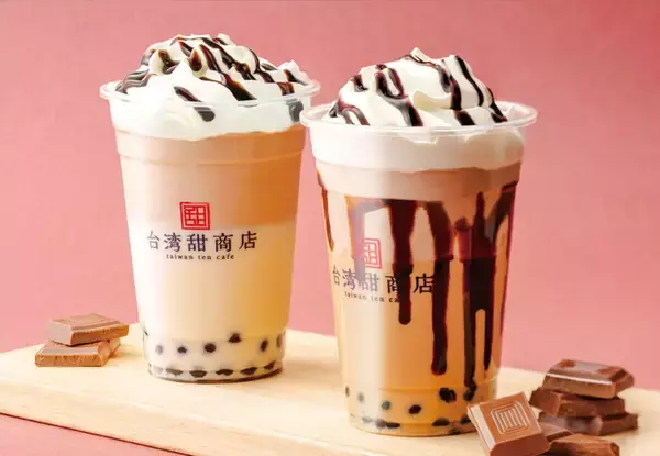 台湾スイーツで楽しむバレンタイン！2ブランドから冬限定のチョコレートスイーツ全4品が新登場