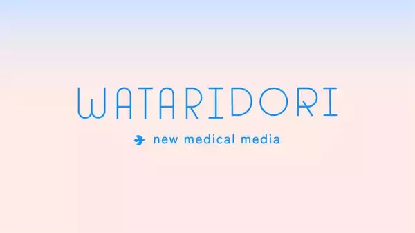 株式会社東京アセットソリューション 　暮らしと医療の間で「すこやかさ」の種を育むニューメディカルメディアOPEN