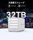 「ORICO 40Gbps オールフラッシュSSDケース「8848U4」登場」の画像1