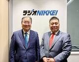 「【日水コン】ラジオNIKKEI「この企業に注目！相場の福の神」に当社代表取締役社長 中西新二がゲスト出演」の画像1