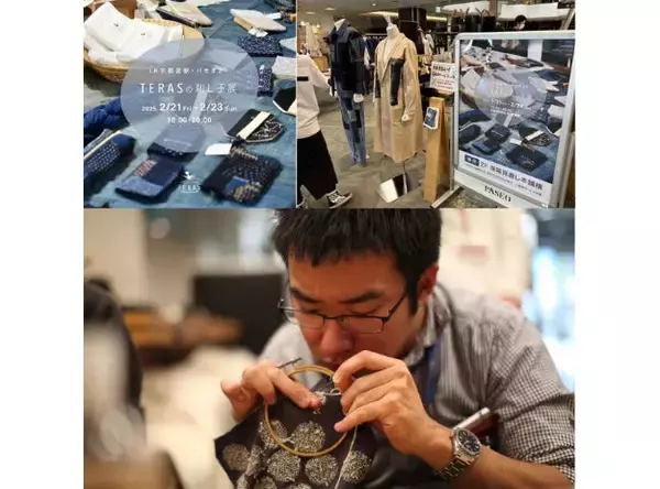 「「与えられる福祉から、与えるクリエイティブへ」  TOMOSが社会との“きっかけ”をつくる理由」の画像