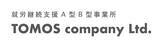 「「与えられる福祉から、与えるクリエイティブへ」  TOMOSが社会との“きっかけ”をつくる理由」の画像20
