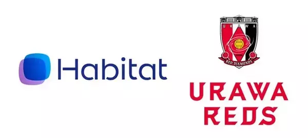 Habitat、浦和レッドダイヤモンズとのファミリーパートナー契約締結のお知らせ