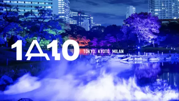 ワントゥーテン、「1A10（ワンエーテン）」を設立　欧米展開及び海外コンテンツの国内展開を開始