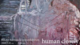 「【Lurf MUSEUM】アーティスト・川内理香子 個展「human closely」を2023年3月26日(日)よりルーフミュージアムにて開催。」の画像1