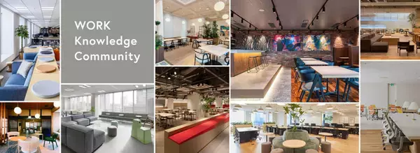 「よいものが、循環する社会へ」をミッションに掲げる「ソーシャルインテリア」　ワークプレイスの課題を解決するユーザーコミュニティ「WORK Knowledge Community」を発足