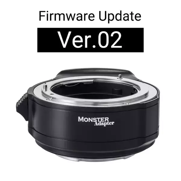 MonsterAdapter LA-FE2 ファームウェアアップデート：Ver.02 公開