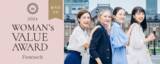 「「WOMAN’s VALUE AWARD-Femtech- 」でジェンダード・イノベーション部門 「優秀賞」と個人部門 「個人賞」をW受賞」の画像1