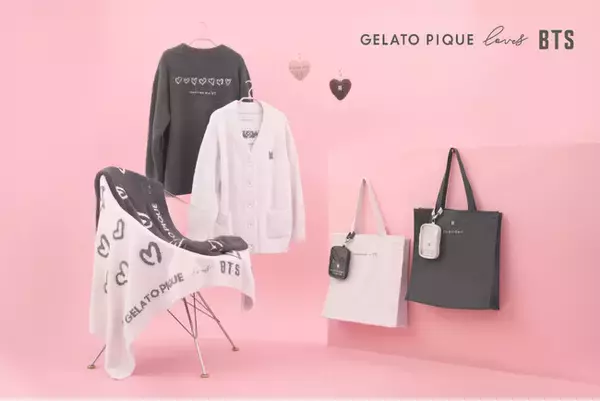 【GELATO PIQUE loves BTS】BTSとgelato piqueのコラボレーションでお届けする、メンバー手書きのハートデザインがポイントのコレクションが初登場！