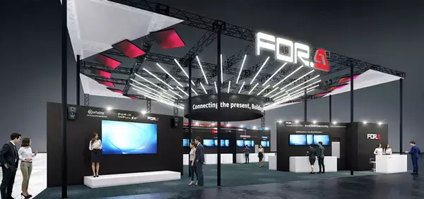 「Inter BEE 2025 出展案内」の画像