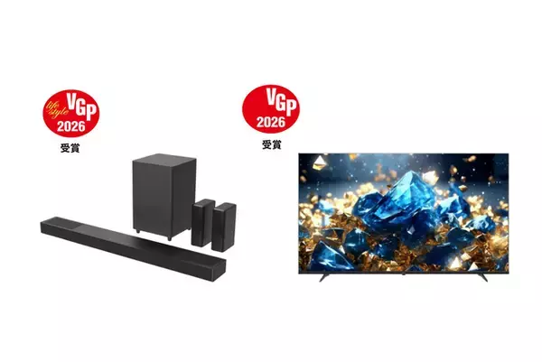 PHILIPSサウンドバー、チューナーレスTVが国内最大級オーディオビジュアル総合アワード「VGP2026」で部門賞を受賞。
