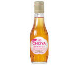 「アルコール0%本格梅酒テイスト飲料のトライアルサイズが全国へ！「酔わない The CHOYA 本格梅酒仕込み 200ml」～2026年3月10日(火)から全国新発売～」の画像1