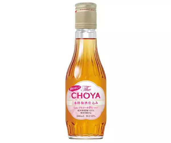 アルコール0%本格梅酒テイスト飲料のトライアルサイズが全国へ！「酔わない The CHOYA 本格梅酒仕込み 200ml」～2026年3月10日(火)から全国新発売～