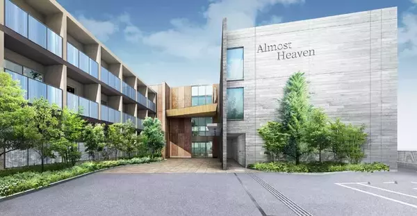 東京理科大学野田キャンパスから徒歩４分 食事・家具家電付き学生レジデンス「グリーンパティオII」誕生