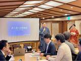 「名古屋を"通過点"から"目的地"へ。BUSHIDO JAPAN、第1回「名古屋インバウンドサミット」を開催」の画像1