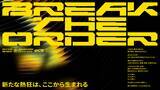 「群馬クレインサンダーズ 2026-27シーズン スローガン 「BREAK THE ORDER」に決定」の画像1