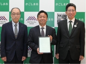 原料・香りにこだわり、上質なかごしま茶を世界に！碾茶・抹茶の加工工場を増設する株式会社大橋製茶と立地協定を締結！