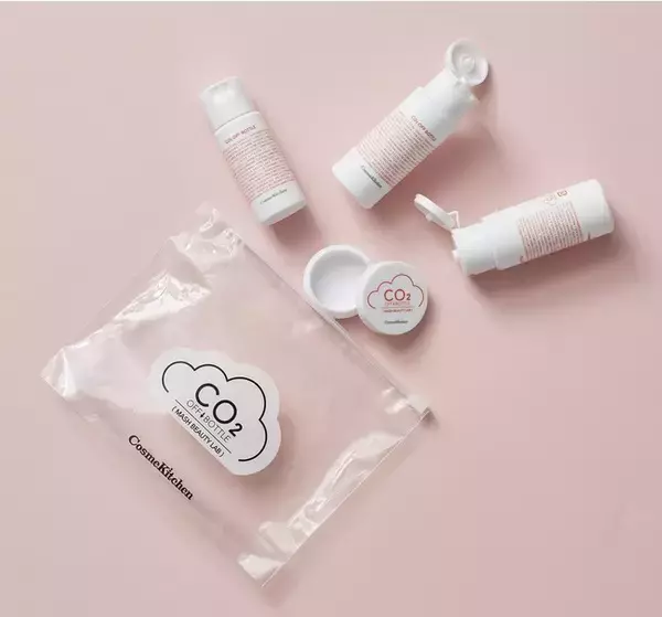 ＜コスメキッチン＞カーボン・オフセットの取り組み実施！2月15日(火)より、環境負荷を軽減するエコプラスチックを採用した詰替えボトル「CO2 OFF BOTTLE」をプレゼント！