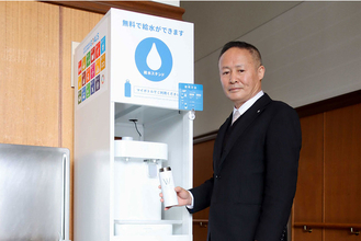 千葉県香取郡神崎町と「マイボトル等で利用できる給水器の設置に関する協定」を3/1（火）に締結