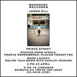 「アメリカを代表するスケートボーダーの一人にしてストリートのアーティストでもあるジェイソン・ディルによる初写真集の出版を記念して野村訓市とのオンライントークイベントを『BOOKMARC』で開催！」の画像1