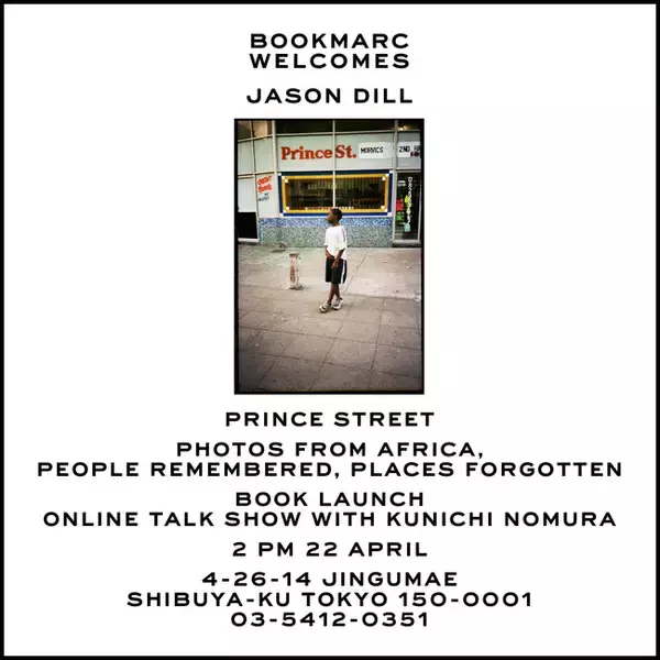 アメリカを代表するスケートボーダーの一人にしてストリートのアーティストでもあるジェイソン・ディルによる初写真集の出版を記念して野村訓市とのオンライントークイベントを『BOOKMARC』で開催！