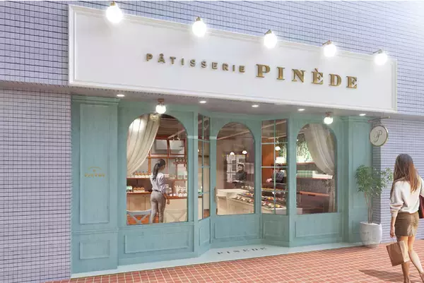 【6/23に三重県発祥のスイーツショップが名古屋・御器所に新規オープン】「パティスリーピネード」が愛知県に新規出店！SNSで話題の「ねこねこチーズケーキ」も販売