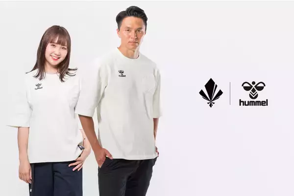 hummel PLAY×WAYZワッフルTシャツの発売開始！