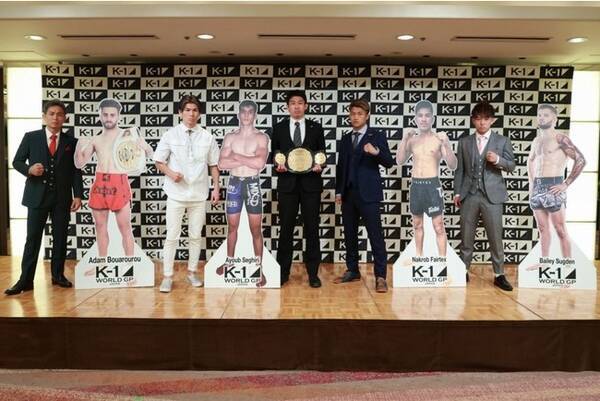 K 1 World Gp 9 11 日 横浜 次は誰の手に 武尊が返上したベルトをかけ 第5代スーパー フェザー級王座決定トーナメント 開催が決定 記者会見レポート 22年7月16日 エキサイトニュース