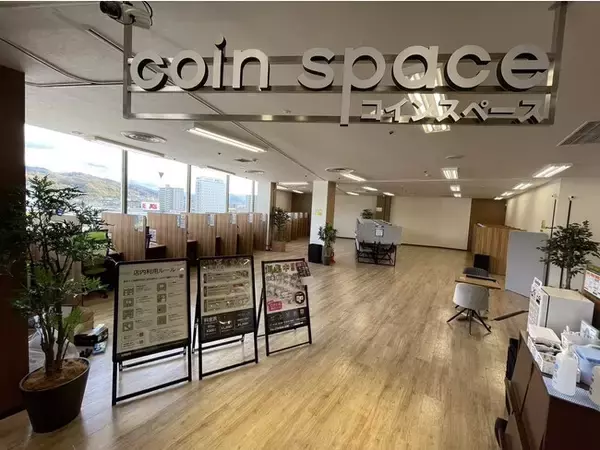 「自習・テレワークに最適」なコインスペース、平和堂「アル・プラザ彦根」に出店！