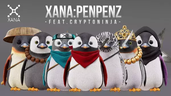 【無料のNFTが40万円】XANAのAI NFTがローンチ数日で時価総額約25億円に