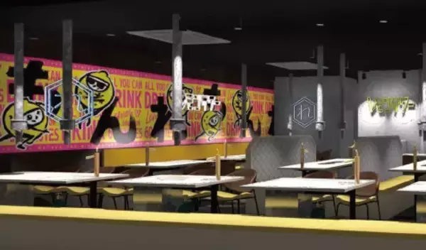 札幌すすきの発の大人気焼肉店が4/28四国初となる高知御座店を出店 全卓にレモンサワーサーバー設置！北海道直送の人気ご当地メニューも充実 STOP飲酒運転！お酒を飲まない運転者にはパフェ無料サービスも