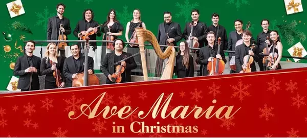 8月30日（水）ＷＥＢ先行発売開始！「クリスマス／アヴェ・マリア」来日公演