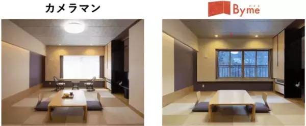 日本初の宿泊施設に特化した写真撮影アプリ　創業から一年で3,000施設が導入