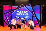 「約600名とAWSクイズバトル！？　日本最大級の “AWSを学ぶイベント” AWS Summit Japan にQuizKnockの伊沢拓司・鶴崎修功・falconが登場しました」の画像1