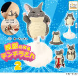 「SNSで話題！天才原型師めーちっさい氏監修「威厳のあるチンチラさん」の第２弾がカプセルトイに登場！」の画像1