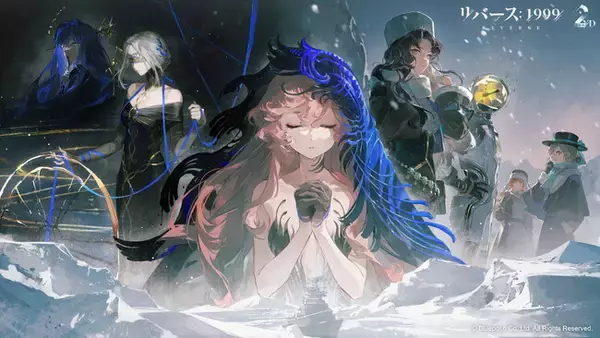 『リバース：1999』2周年記念「復楽園」開幕――ウルリッヒ（CV.鳥海浩輔）無料配布、最大30連召喚など豪華特典も