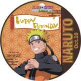 「富士急ハイランド「NARUTO×BORUTO 富士 木ノ葉隠れの里」うずまきナルト生誕祭2025開催！」の画像1
