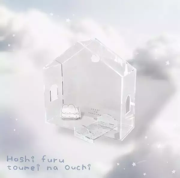 【SNSで話題】ぬいぐるみ作家・REMMEさんの「うさぎのねむちゃん」新商品（第2弾）がKADOKAWA公式オンラインショップ「カドスト」で限定販売決定！　ただいま予約受付中！