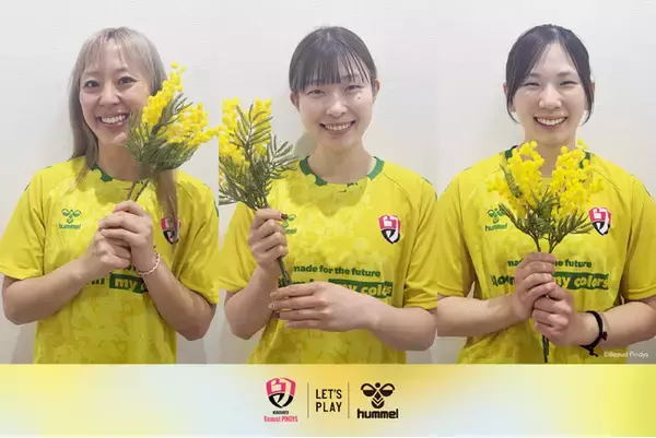 熊本ビューストピンディーズ、「国際女性デーを祝福するミモザシャツを販売」