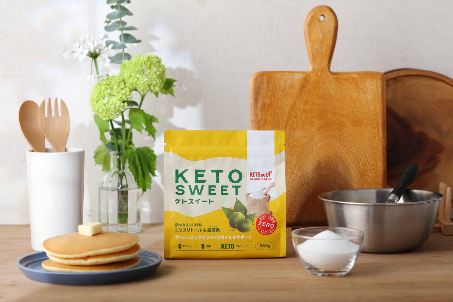 「何を買うか」より「誰から買うか」が重視される時代へ。中小食品メーカーが挑んだ、”新しい健康のかたち”を作るブランディング戦略