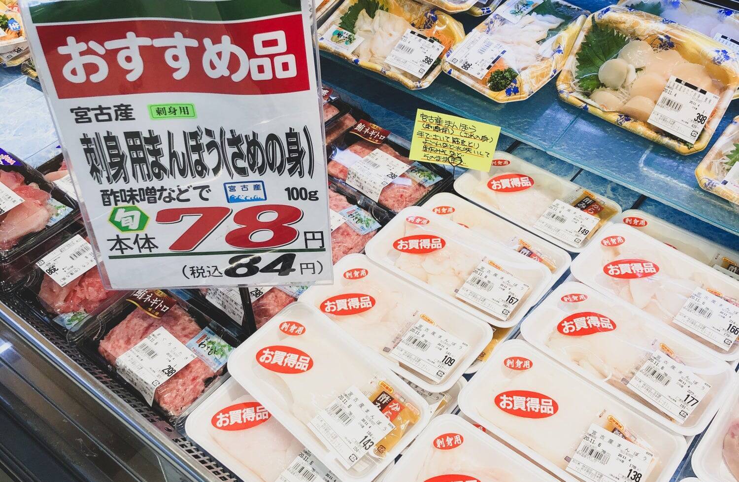 「何を買うか」より「誰から買うか」が重視される時代へ。中小食品メーカーが挑んだ、”新しい健康のかたち”を作るブランディング戦略