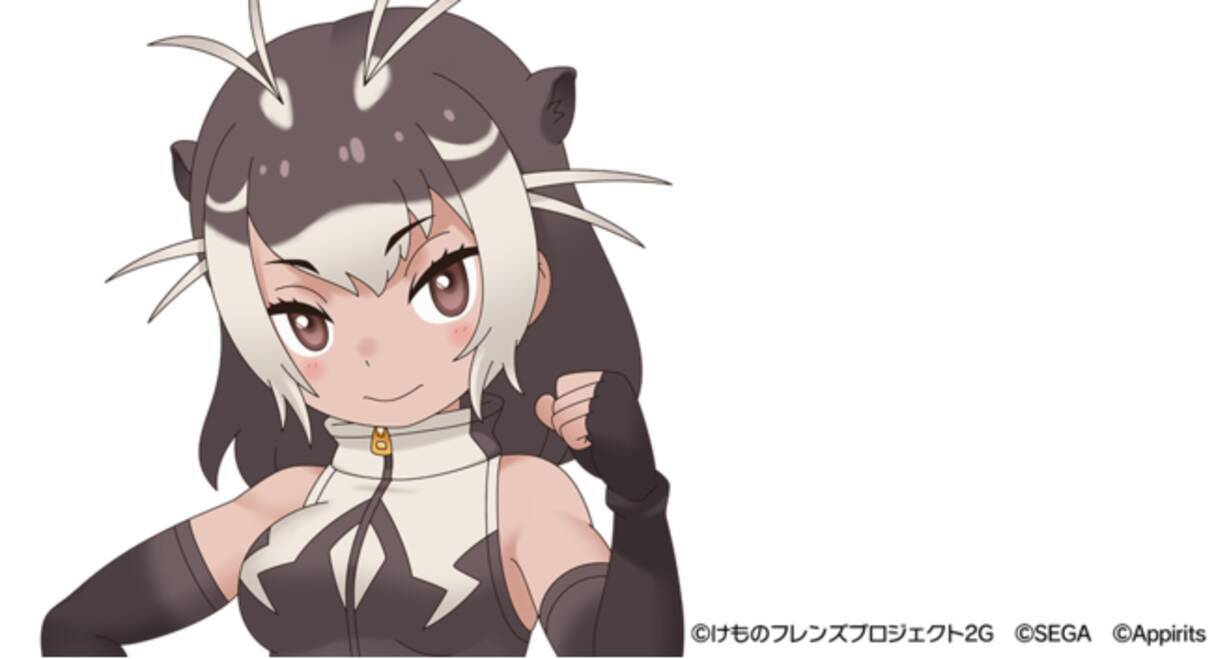 フレンズたちと わくわくどきどき探検 するrpg けものフレンズ３ イベント ジャパリパーク立ち入り禁止区域 解除開始 開催 22年1月21日 エキサイトニュース