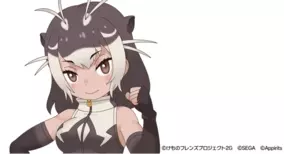 フレンズたちと わくわくどきどき探検 するrpg けものフレンズ３ にて本日1月28日 金 よりシナリオイベント 届け まごころバレンタイン と 届け まごころバレンタイン しょうたい が開催 22年1月28日 エキサイトニュース 3 7