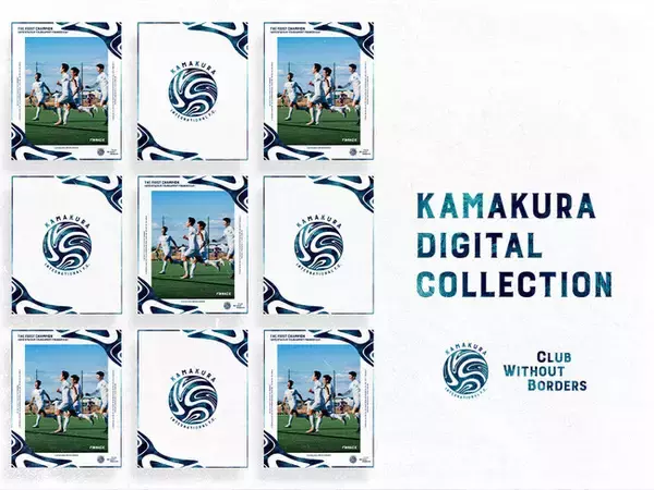 FiNANCiE杯争奪 第1回鳩スタトーナメント優勝記念NFTプレゼント企画開催のお知らせ