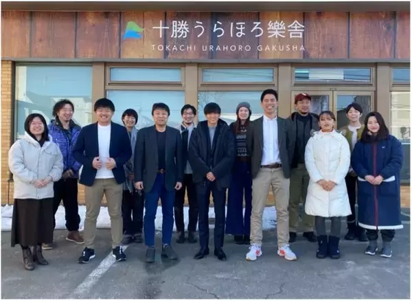 『スポーツのチカラで 子どもたちの夢と地元愛を育む』株式会社I（大迫傑） × 一般社団法人十勝うらほろ樂舎（北海道・浦幌町）包括連携協定締結のお知らせ