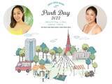「東京プリンスホテル主催「PARK DAY 2022」にて、マイクロフォーマーを活用した屋外レッスンを実施（5/3-5/5）」の画像1