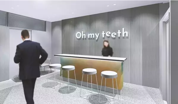 「「Oh my teeth」導入クリニック「東京池袋矯正歯科」が2022年7月30日(土)に池袋駅直結の東武ホープセンターにオープン」の画像